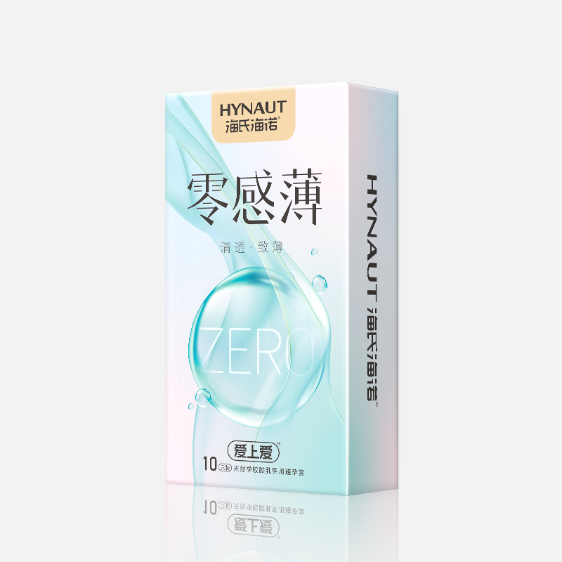 零感薄