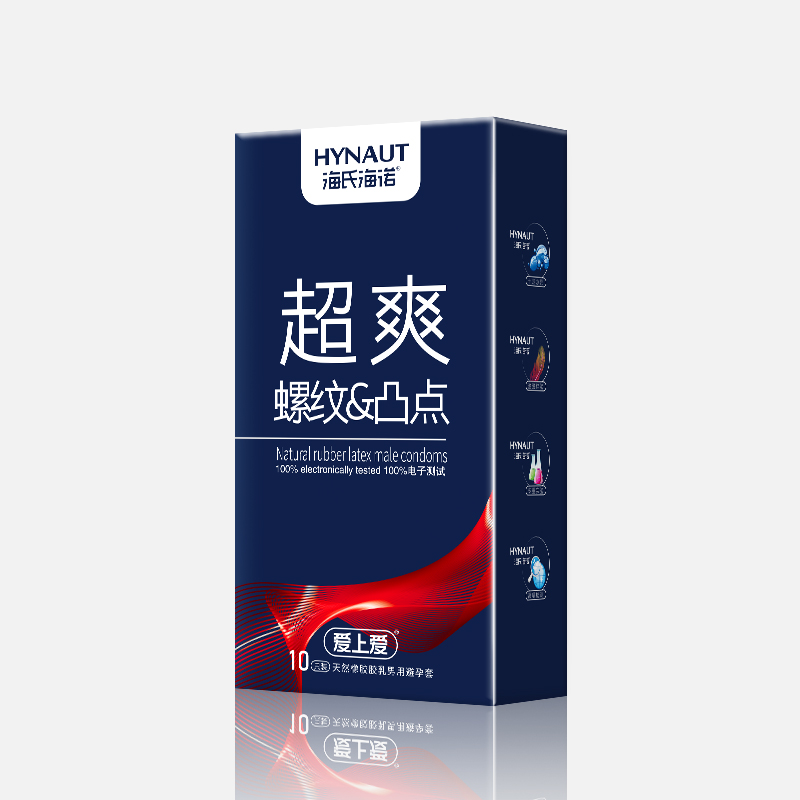 超爽