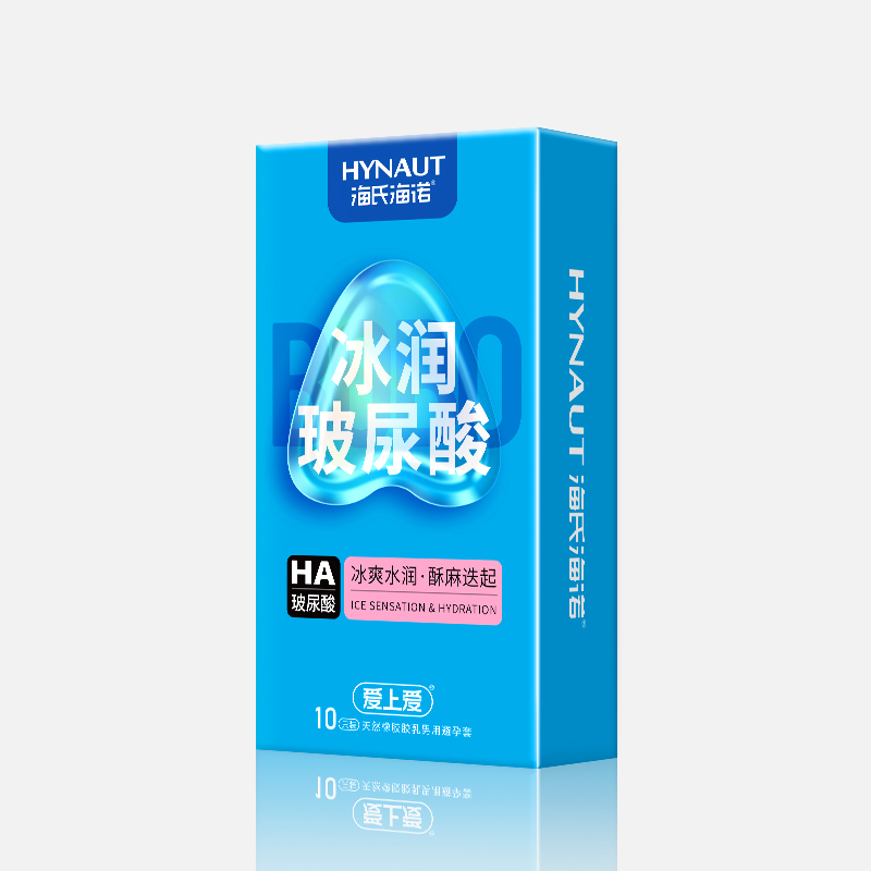 冰润玻尿酸
