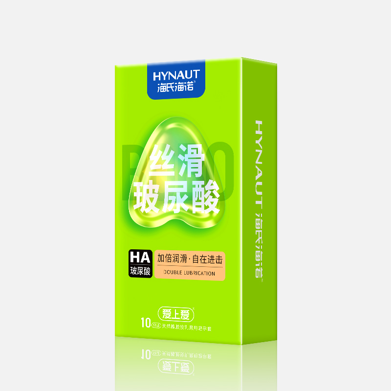 丝滑玻尿酸
