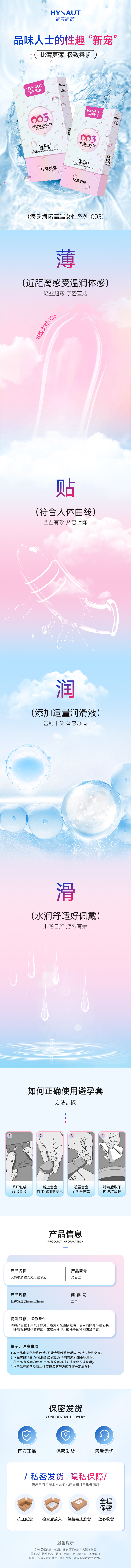 A015-004 003详情.jpg