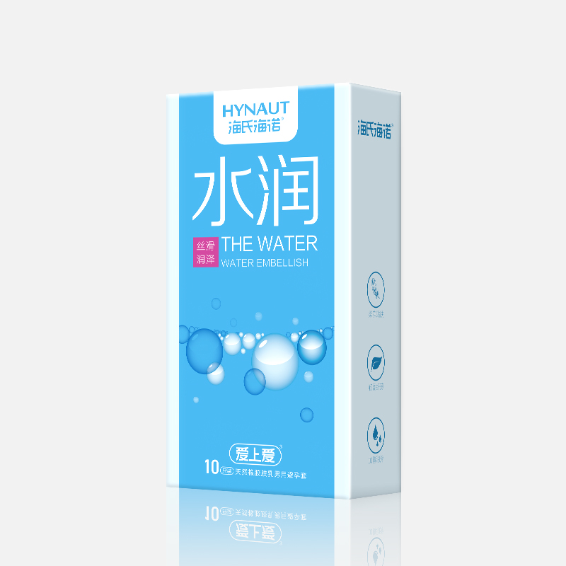 水润（10只装）