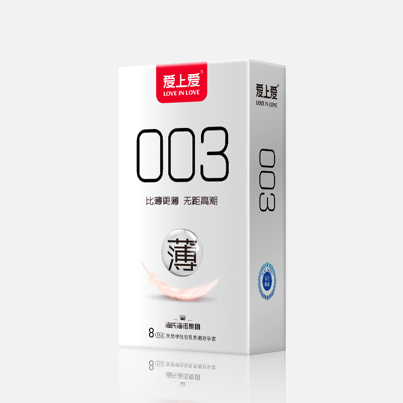 003（8只装）