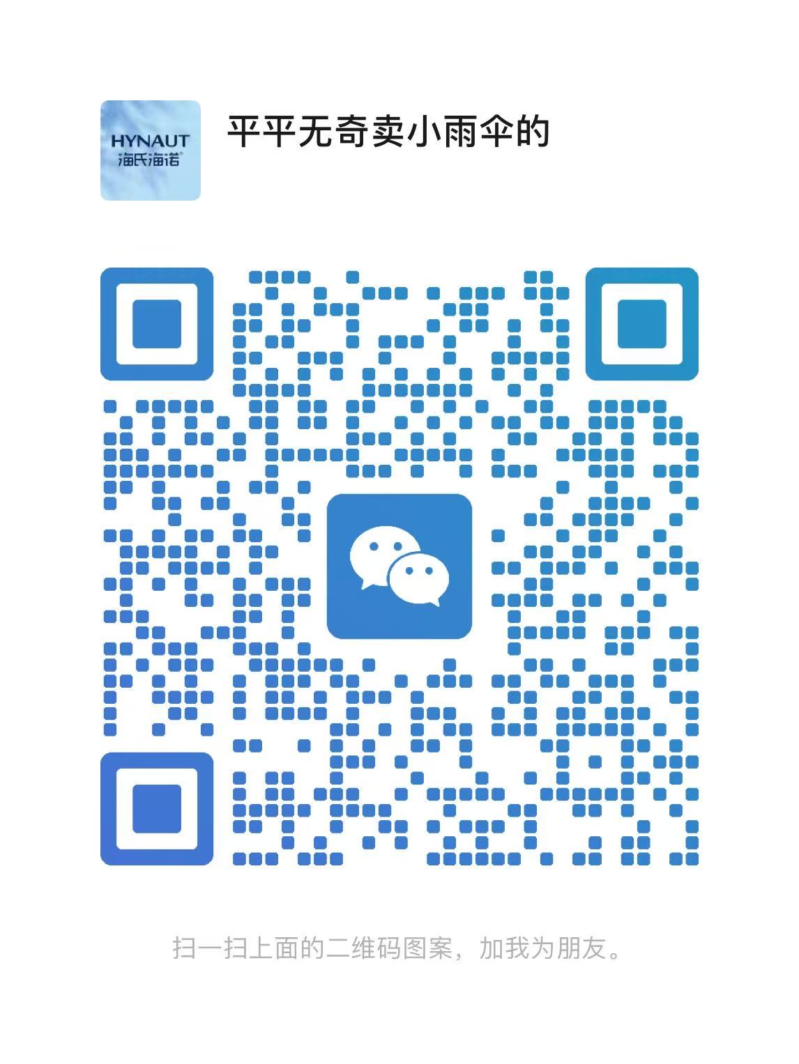 微信图片_20250719140620.jpg