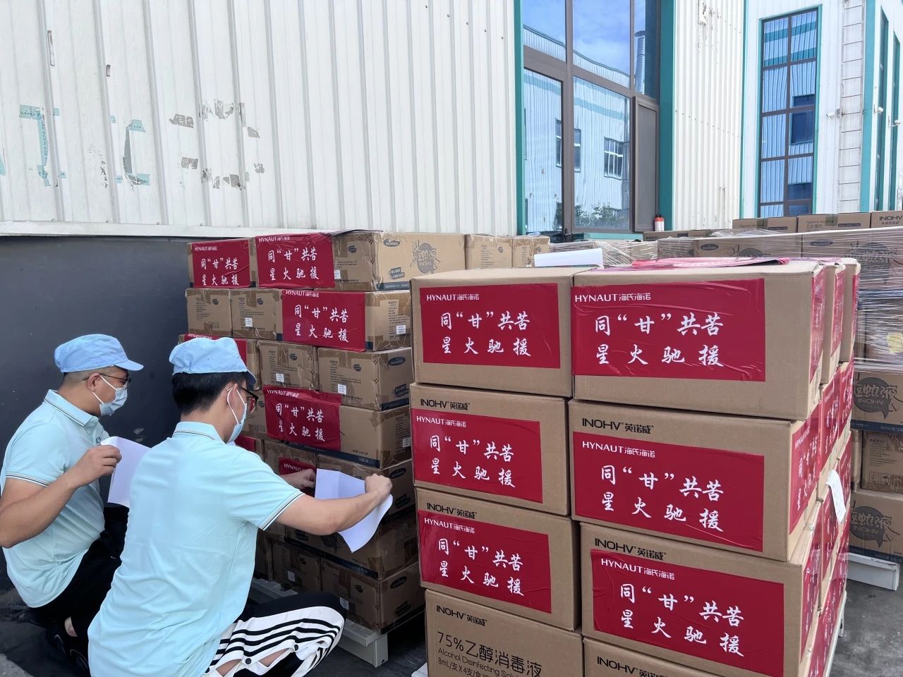 微信图片_20250811091717.jpg
