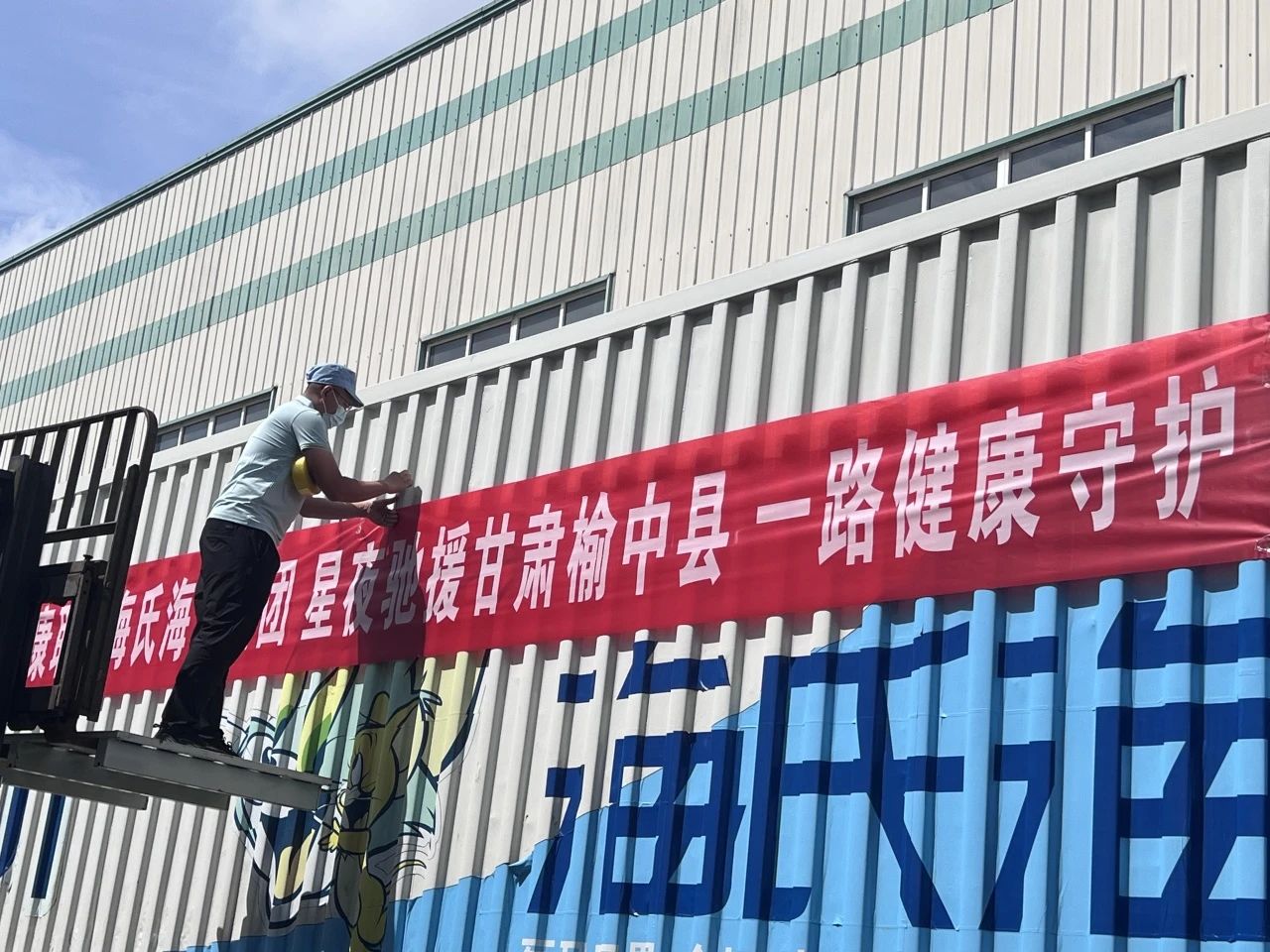 微信图片_20250811091723.jpg