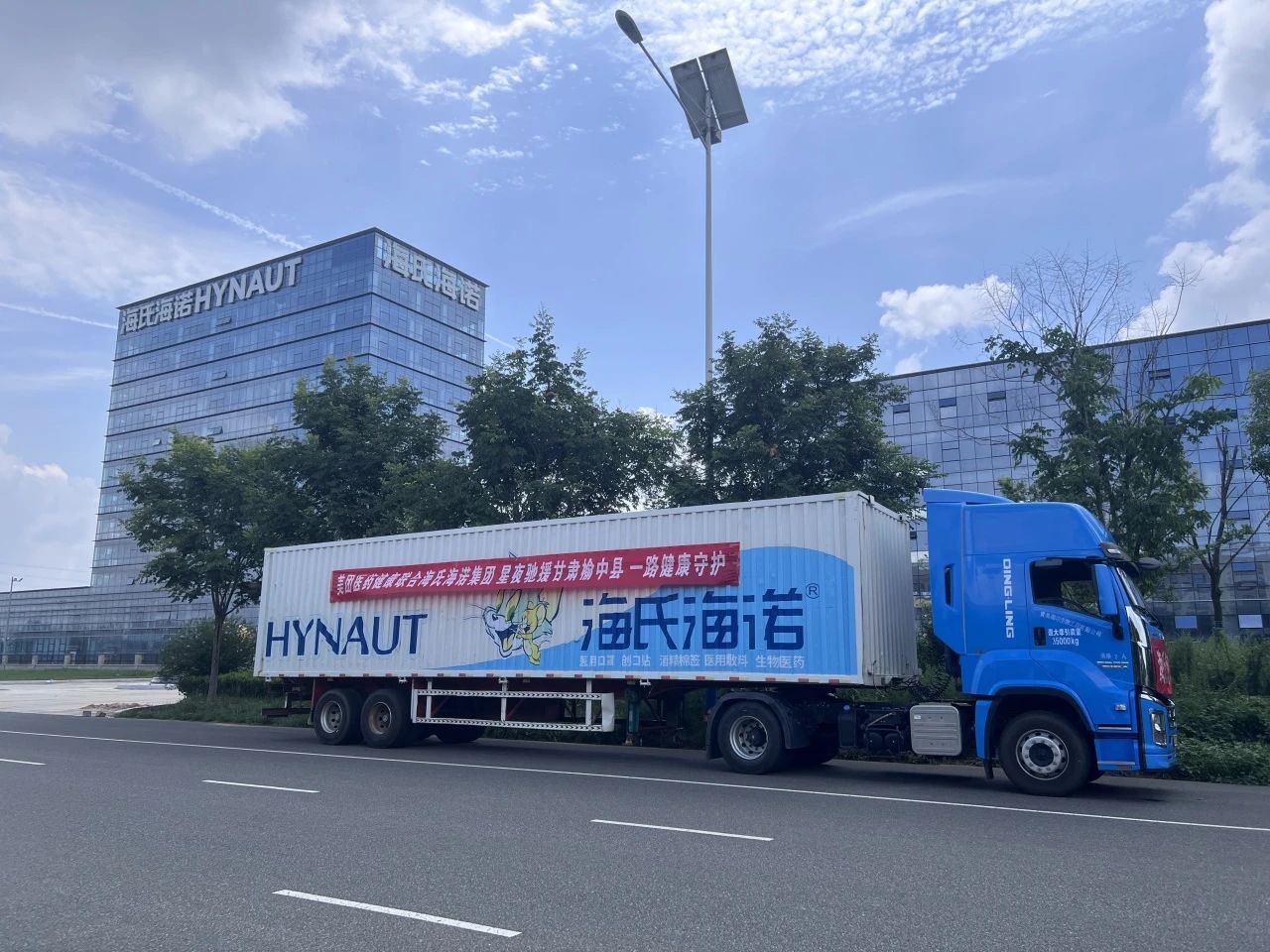 微信图片_20250811091727.jpg